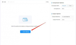 压缩视频软件,探索最佳视频压缩软件